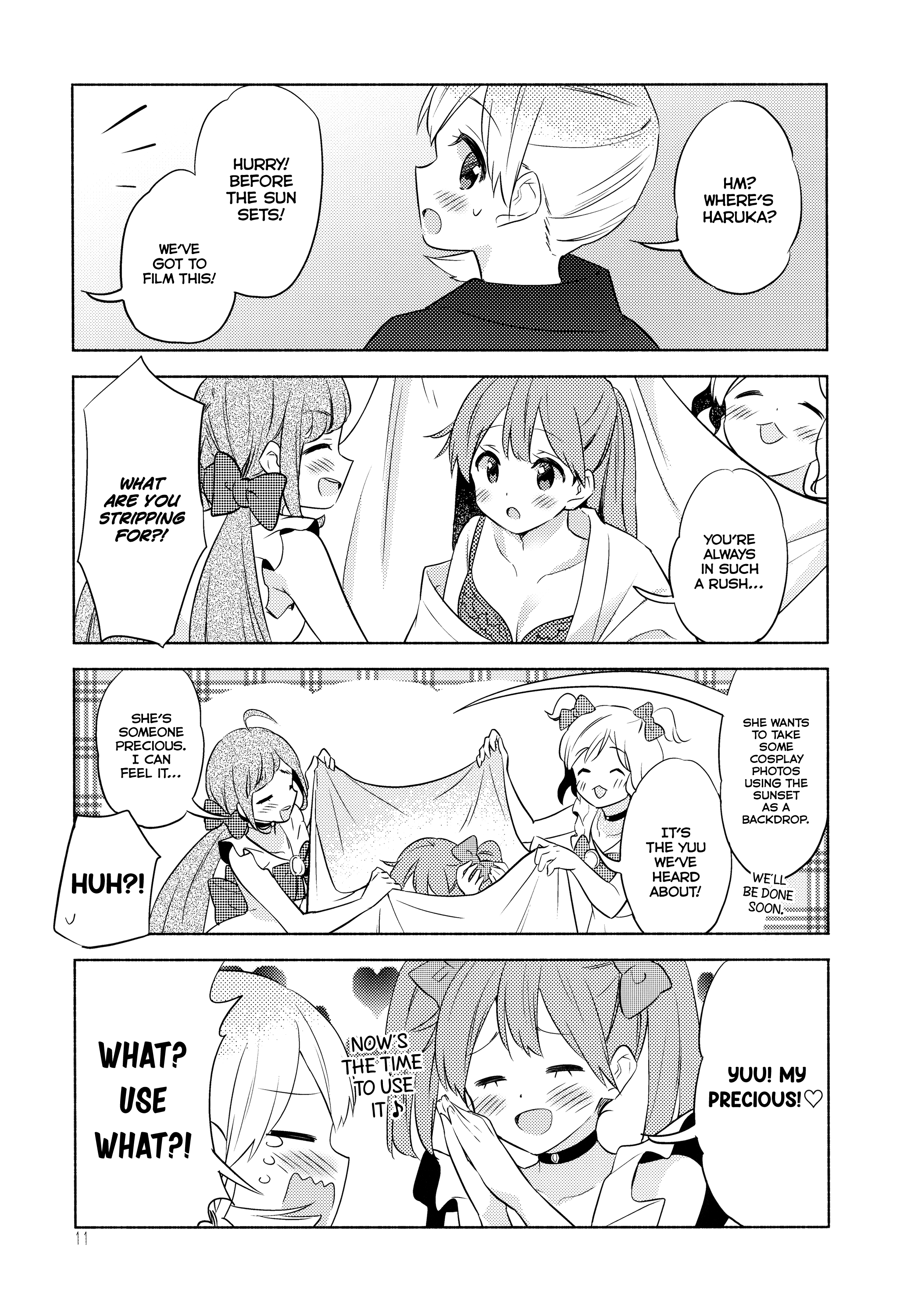 Sakura Trick - Maple Season (Doujinshi) Oneshot 第12页