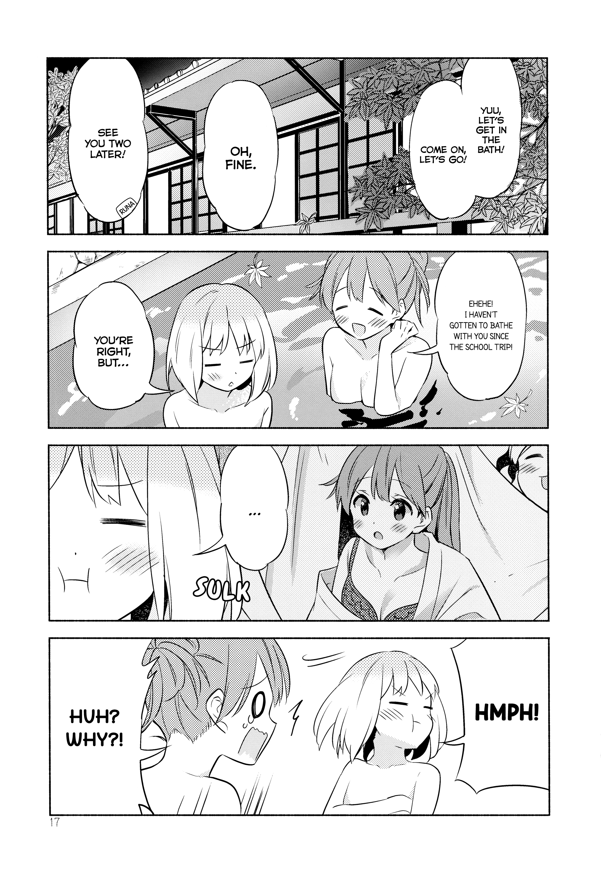 Sakura Trick - Maple Season (Doujinshi) Oneshot 第18页