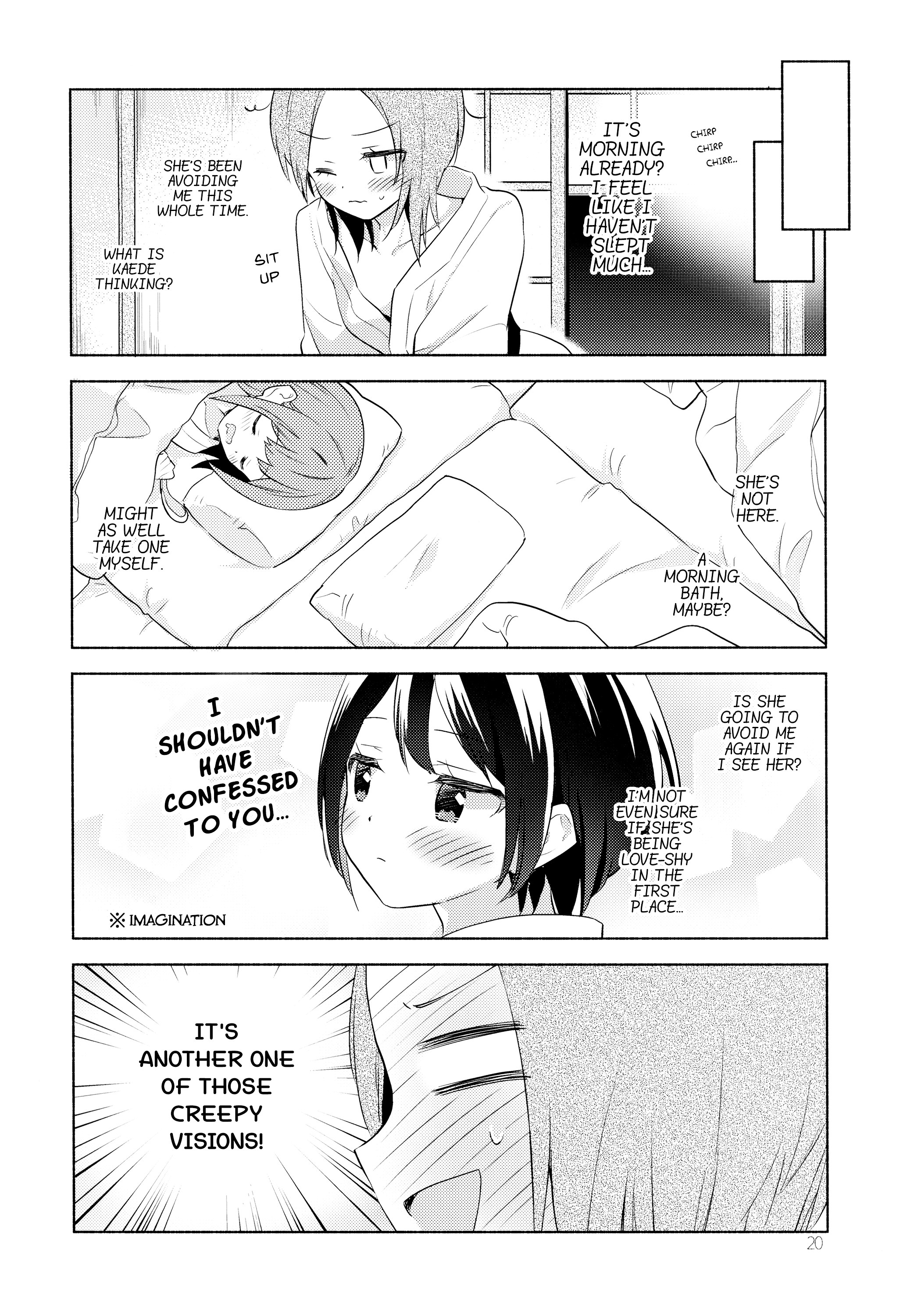 Sakura Trick - Maple Season (Doujinshi) Oneshot 第21页
