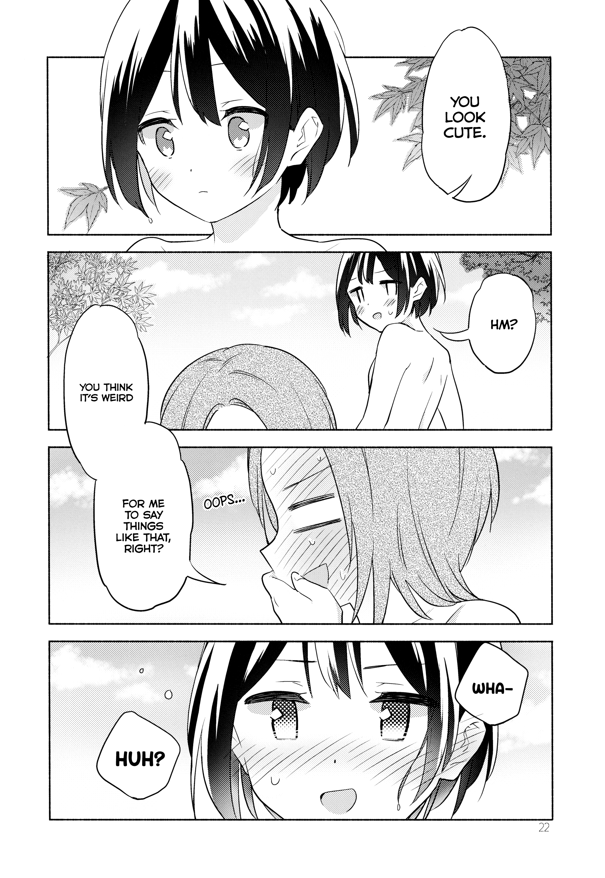 Sakura Trick - Maple Season (Doujinshi) Oneshot 第23页
