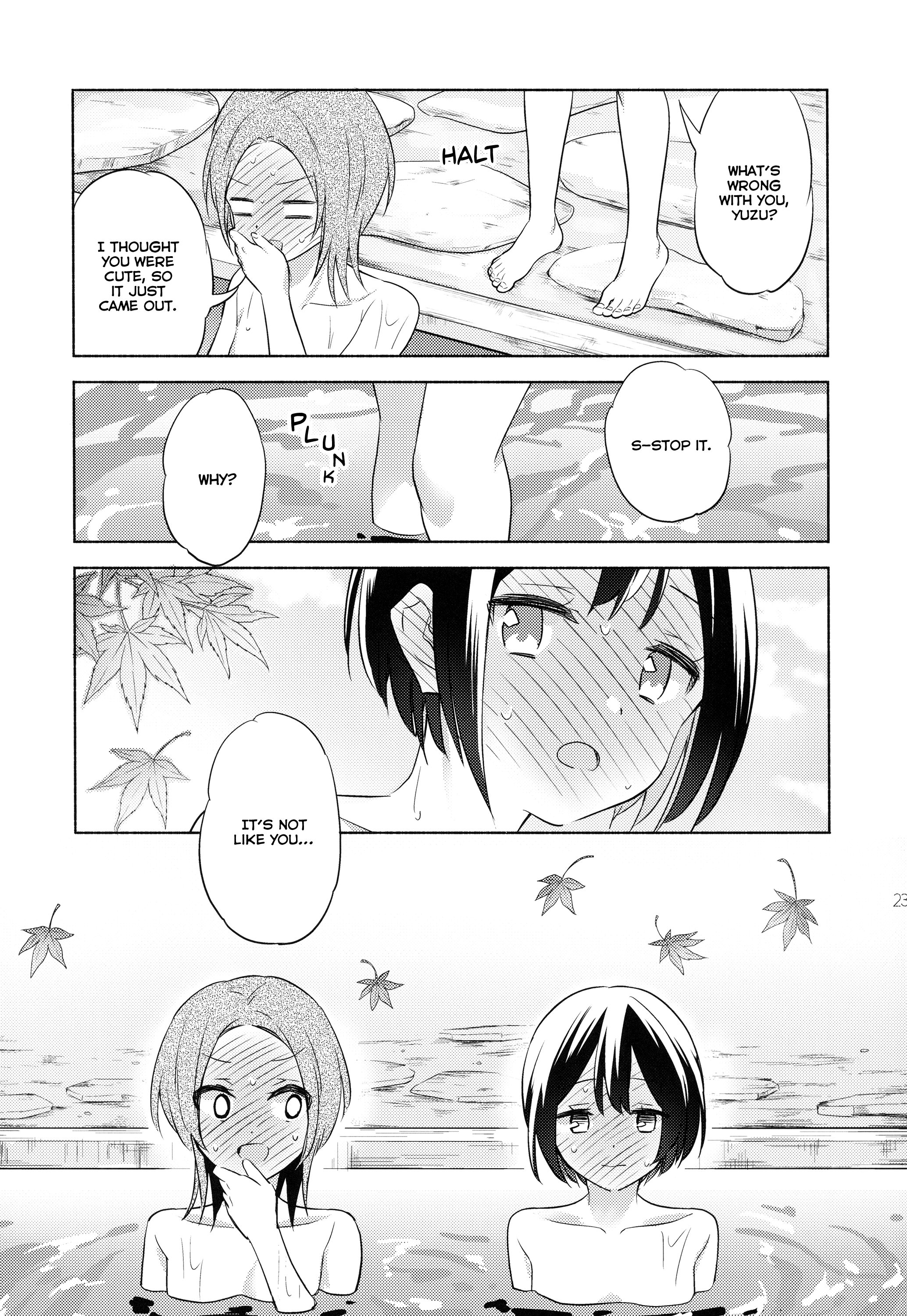 Sakura Trick - Maple Season (Doujinshi) Oneshot 第24页