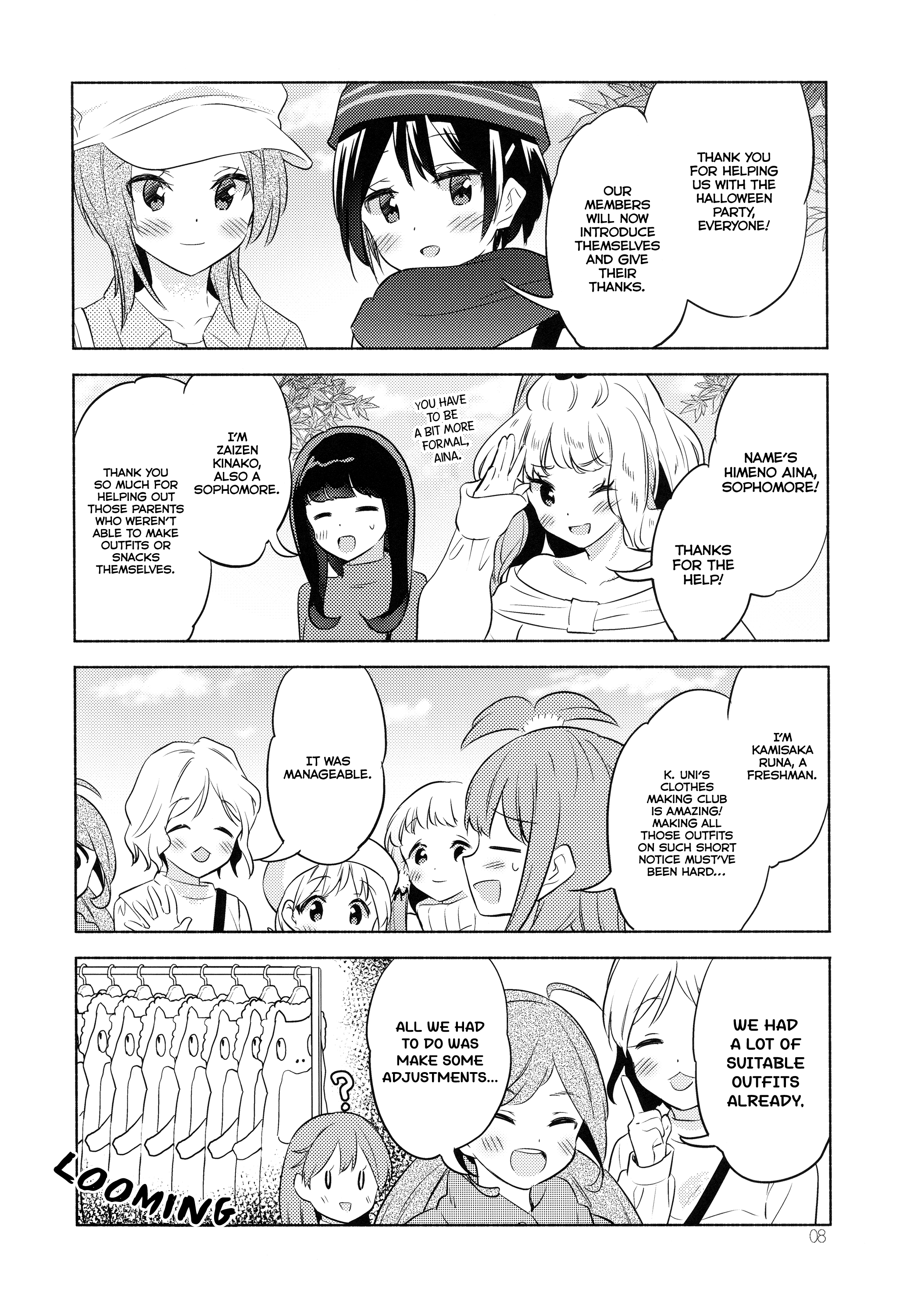 Sakura Trick - Maple Season (Doujinshi) Oneshot 第9页