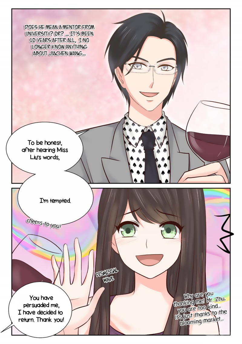 Reluctant to Go Only kiss when the panic has passed 第4页