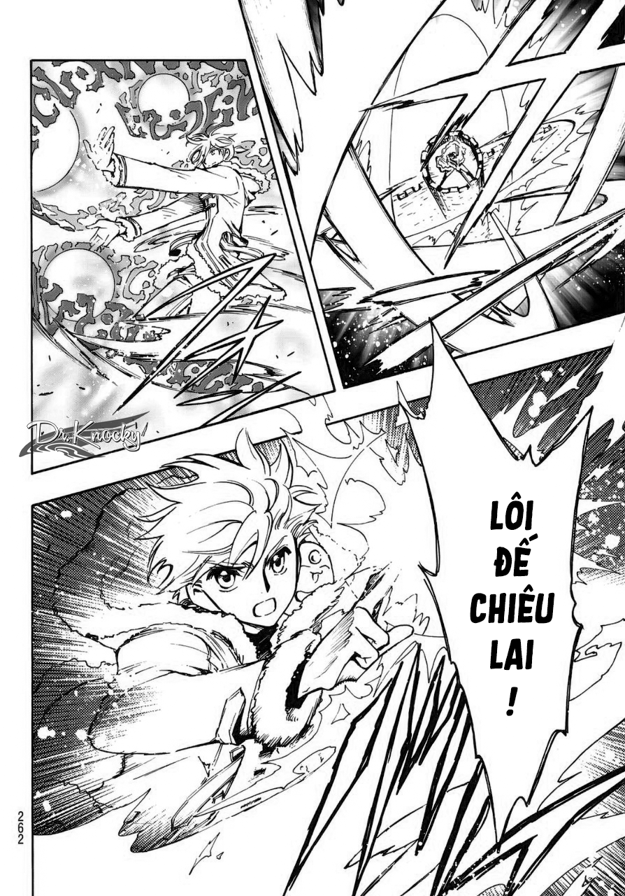 Tsubasa WoRLD CHRoNiCLE - Nirai Kanai-hen Special 第11页