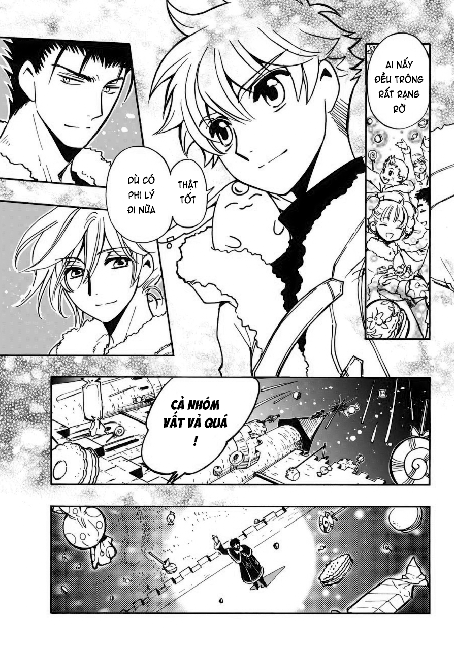Tsubasa WoRLD CHRoNiCLE - Nirai Kanai-hen Special 第14页