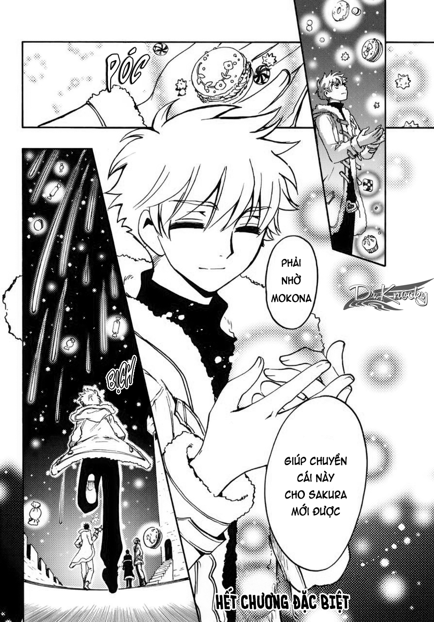 Tsubasa WoRLD CHRoNiCLE - Nirai Kanai-hen Special 第17页
