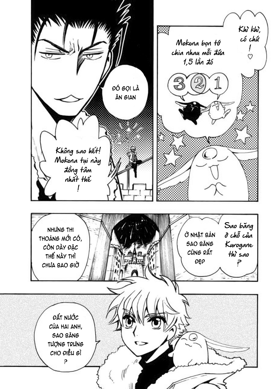 Tsubasa WoRLD CHRoNiCLE - Nirai Kanai-hen Special 第5页