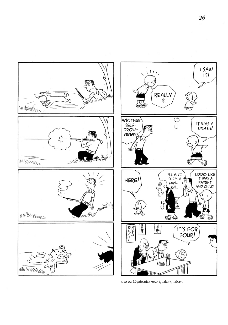 The Diary of Ma-chan Chinnen and Kyo-chan 第2页