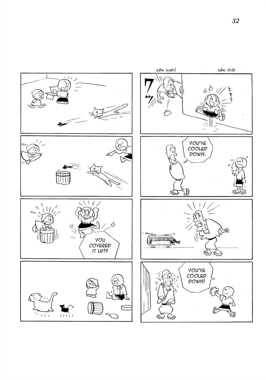 The Diary of Ma-chan Chinnen and Kyo-chan 第8页