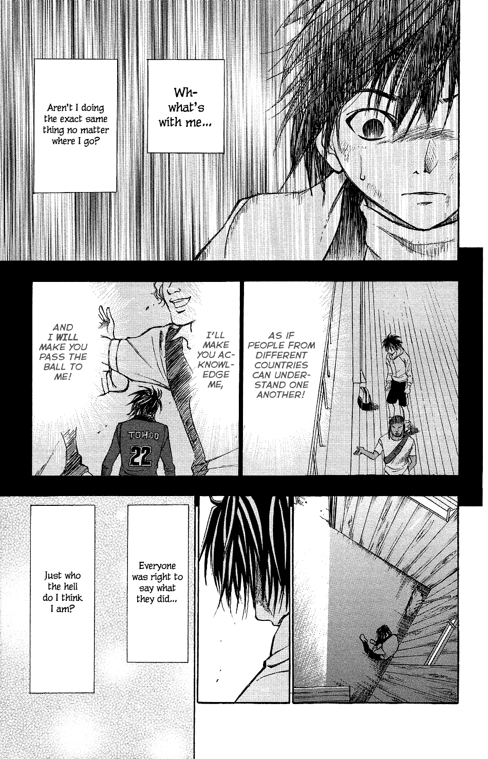Mirai no Football Vol. 1 Ch. 3 第18页