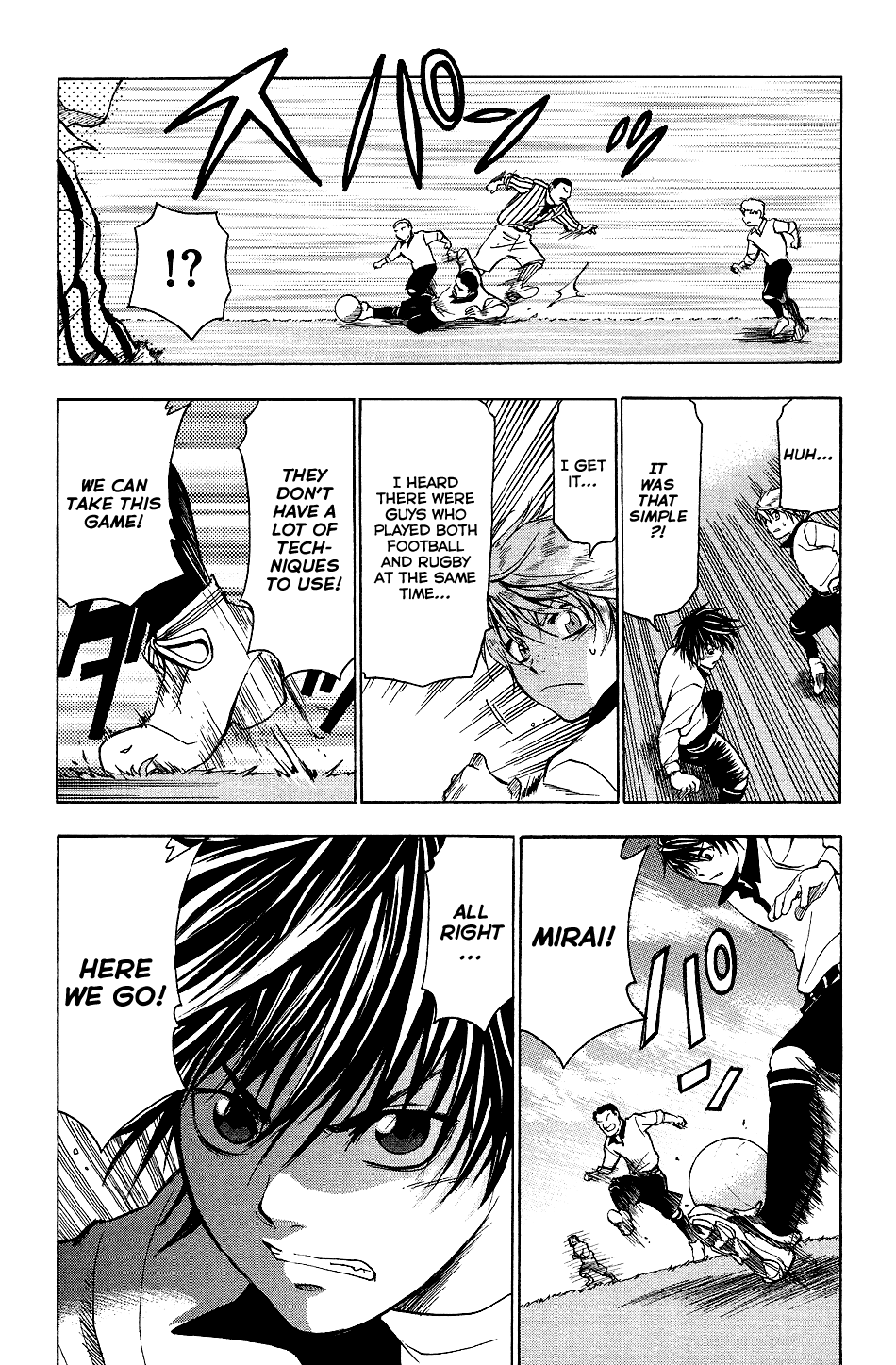 Mirai no Football Vol. 1 Ch. 3 第5页
