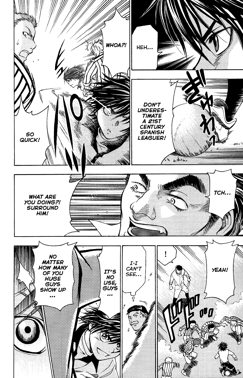 Mirai no Football Vol. 1 Ch. 3 第7页