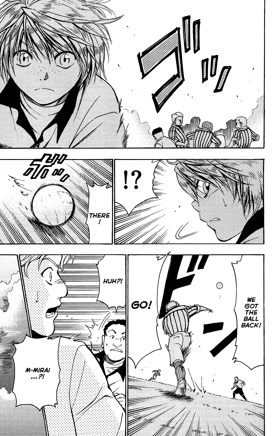 Mirai no Football Vol. 1 Ch. 3 第8页