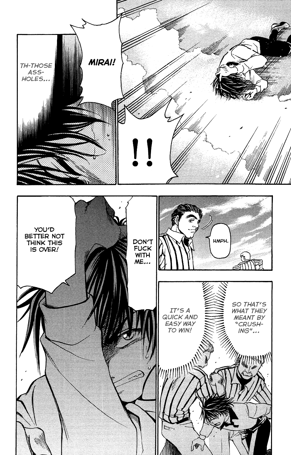 Mirai no Football Vol. 1 Ch. 3 第9页
