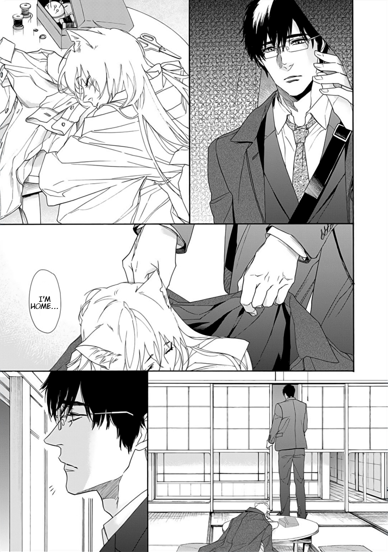 Goshujin-sama to Kedama Vol. 1 Ch. 3 第21页