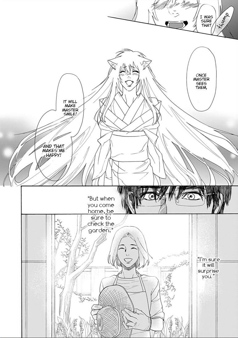 Goshujin-sama to Kedama Vol. 1 Ch. 3 第26页