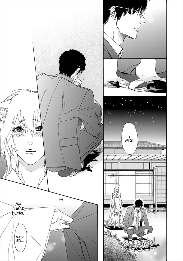 Goshujin-sama to Kedama Vol. 1 Ch. 3 第27页