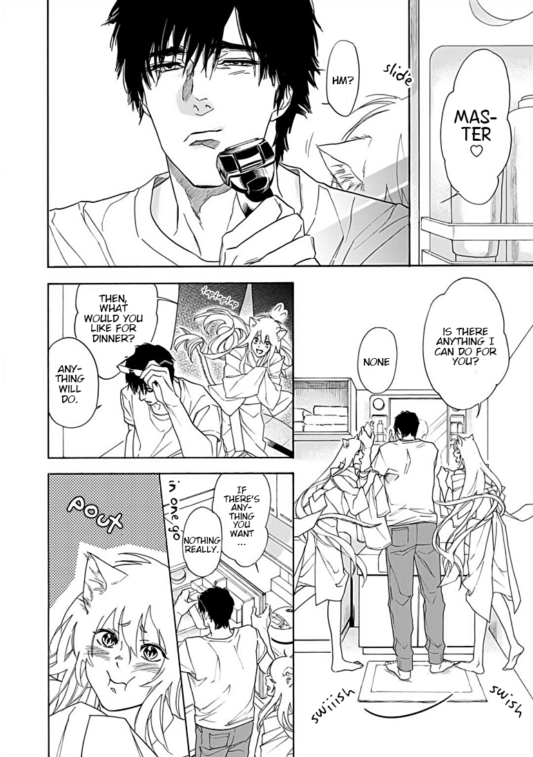 Goshujin-sama to Kedama Vol. 1 Ch. 3 第4页