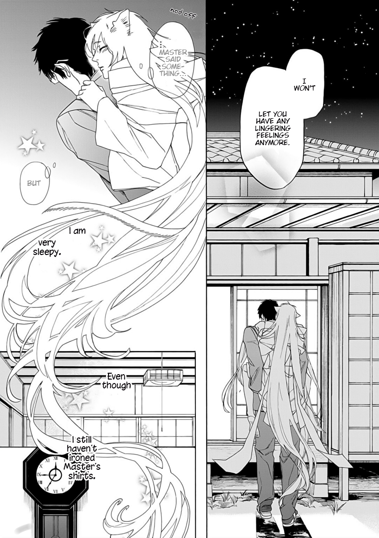 Goshujin-sama to Kedama Vol. 1 Ch. 3 第31页