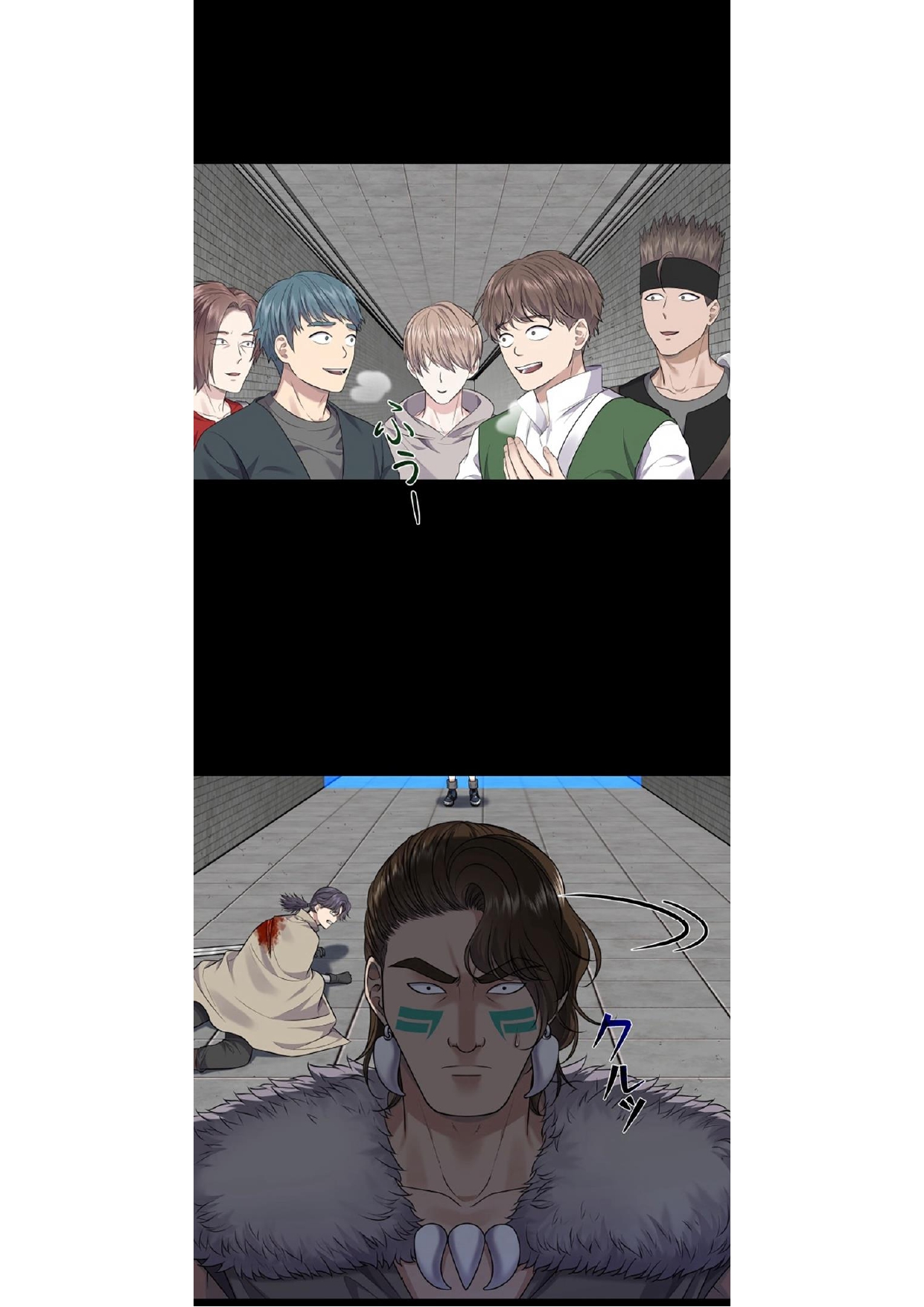 Zettai Kami no Yuugi Chapter 18 第17页