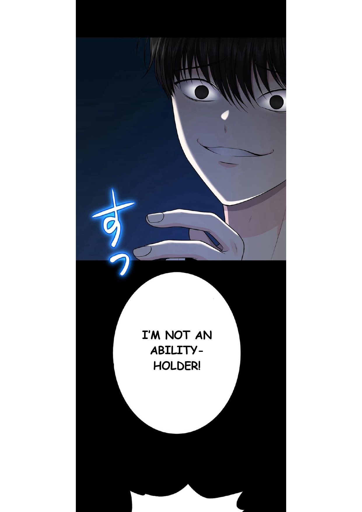 Zettai Kami no Yuugi Chapter 18 第23页
