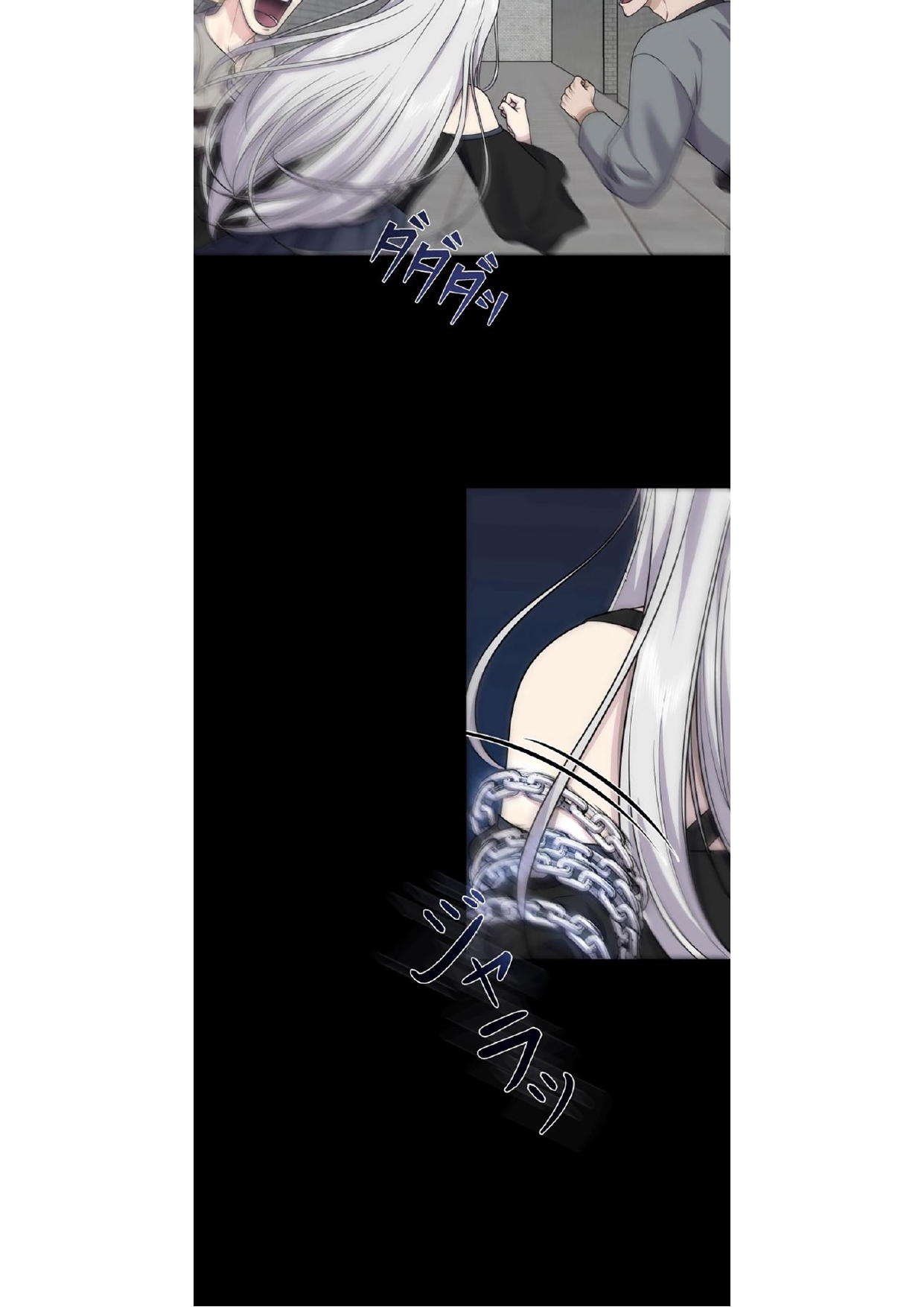 Zettai Kami no Yuugi Chapter 18 第36页