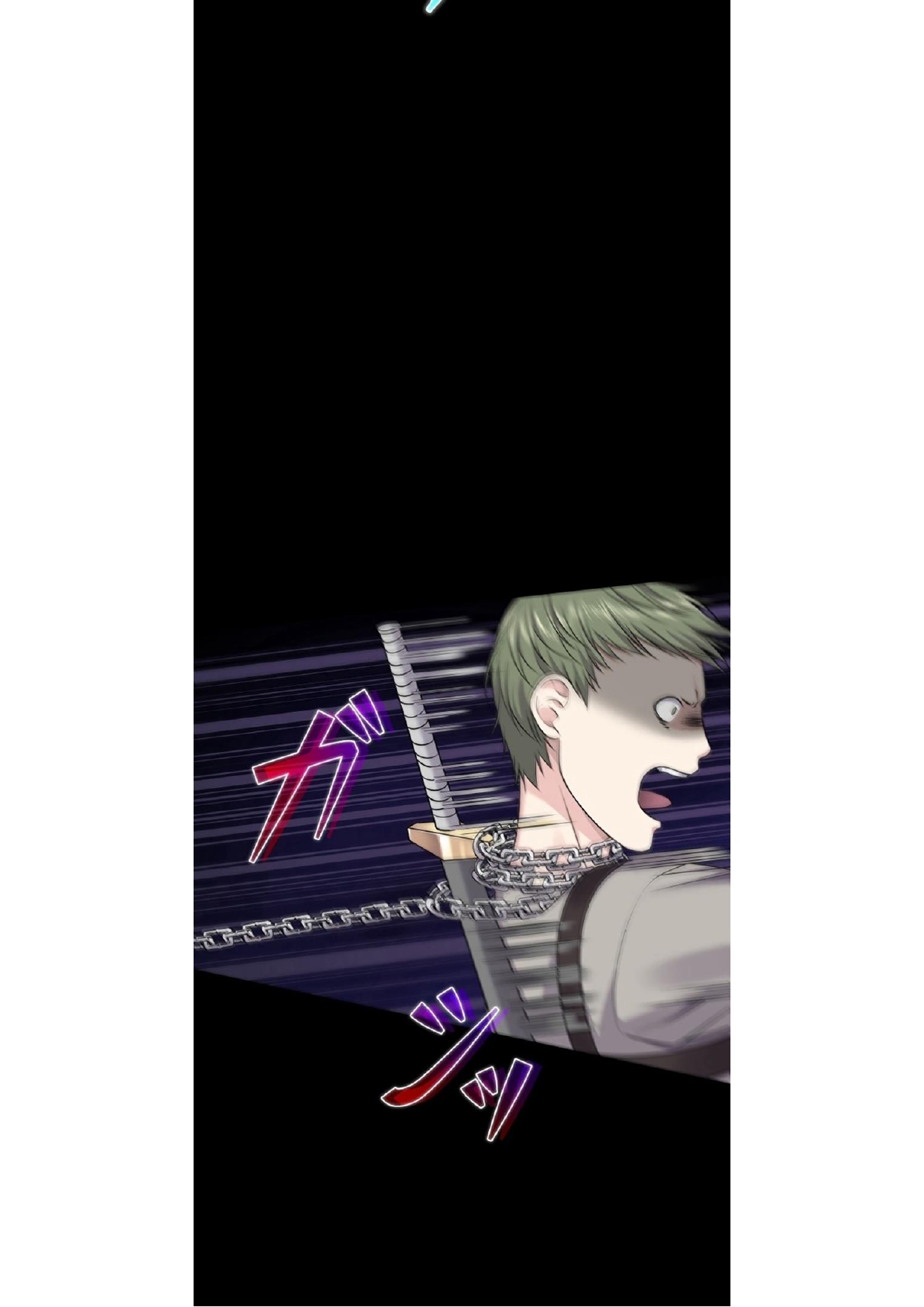 Zettai Kami no Yuugi Chapter 18 第46页