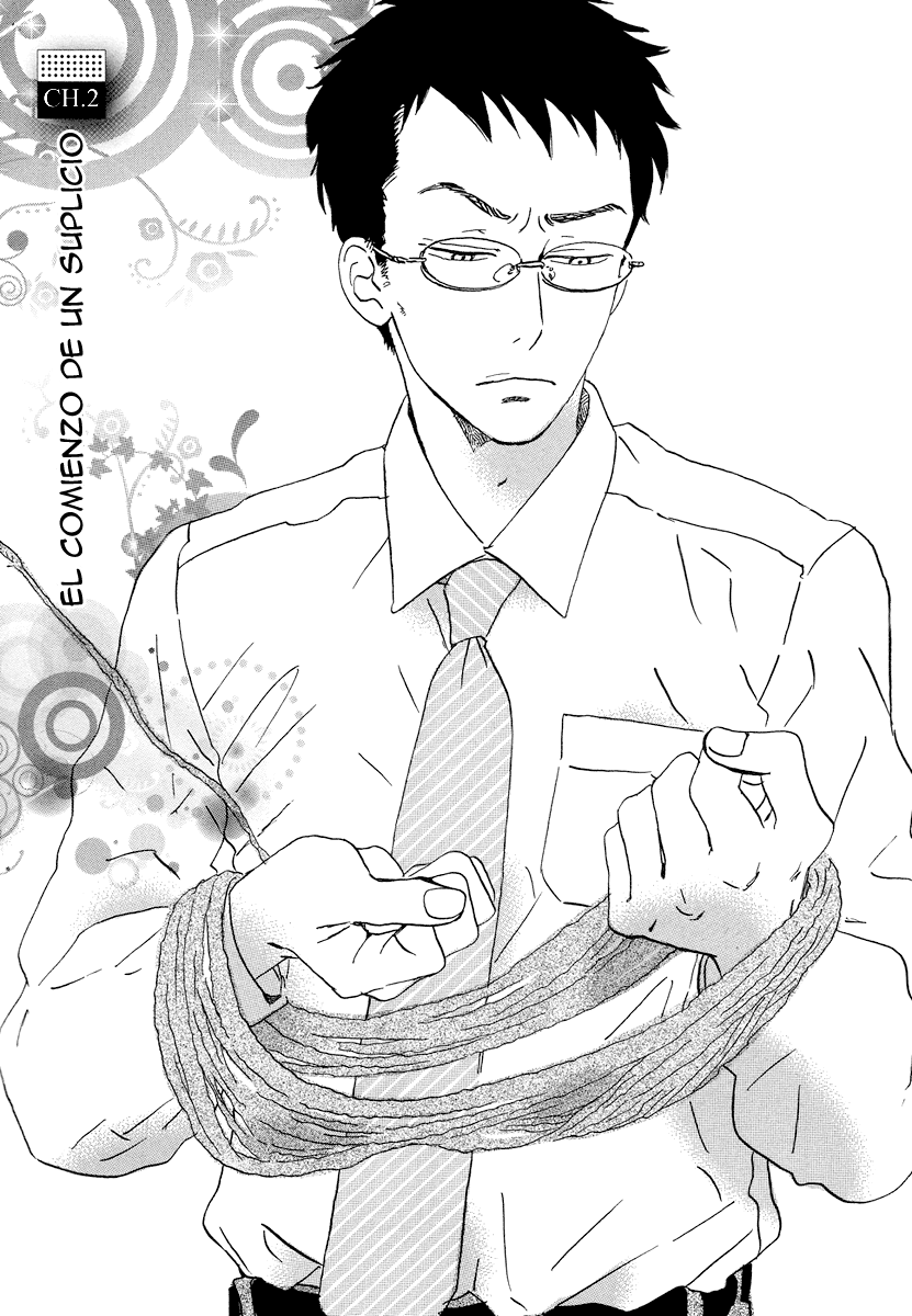 Sekine-kun no Koi El comienzo de un suplicio 第1页
