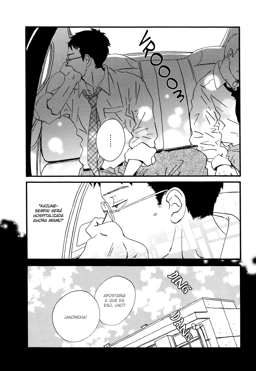 Sekine-kun no Koi El comienzo de un suplicio 第14页