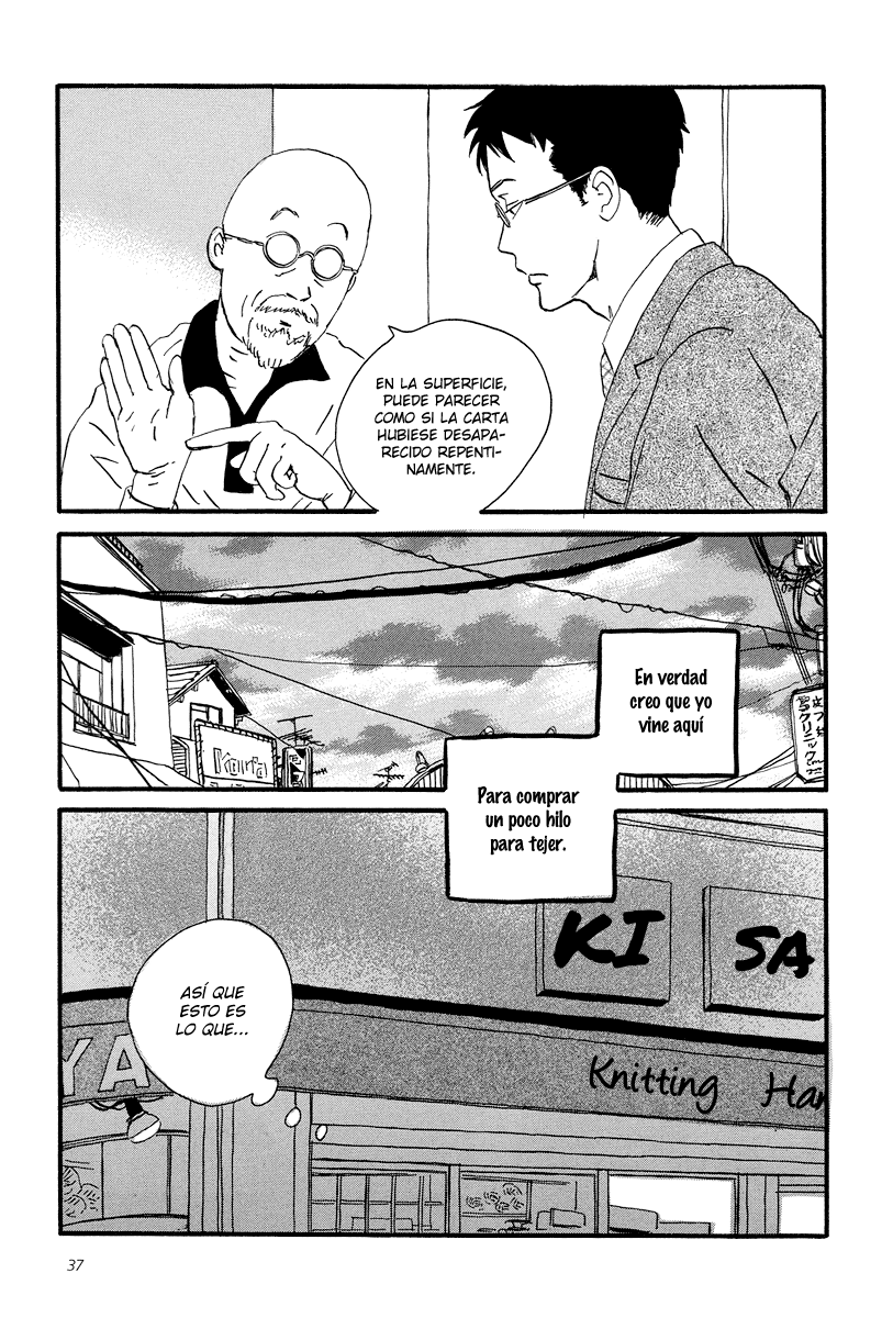 Sekine-kun no Koi El comienzo de un suplicio 第3页
