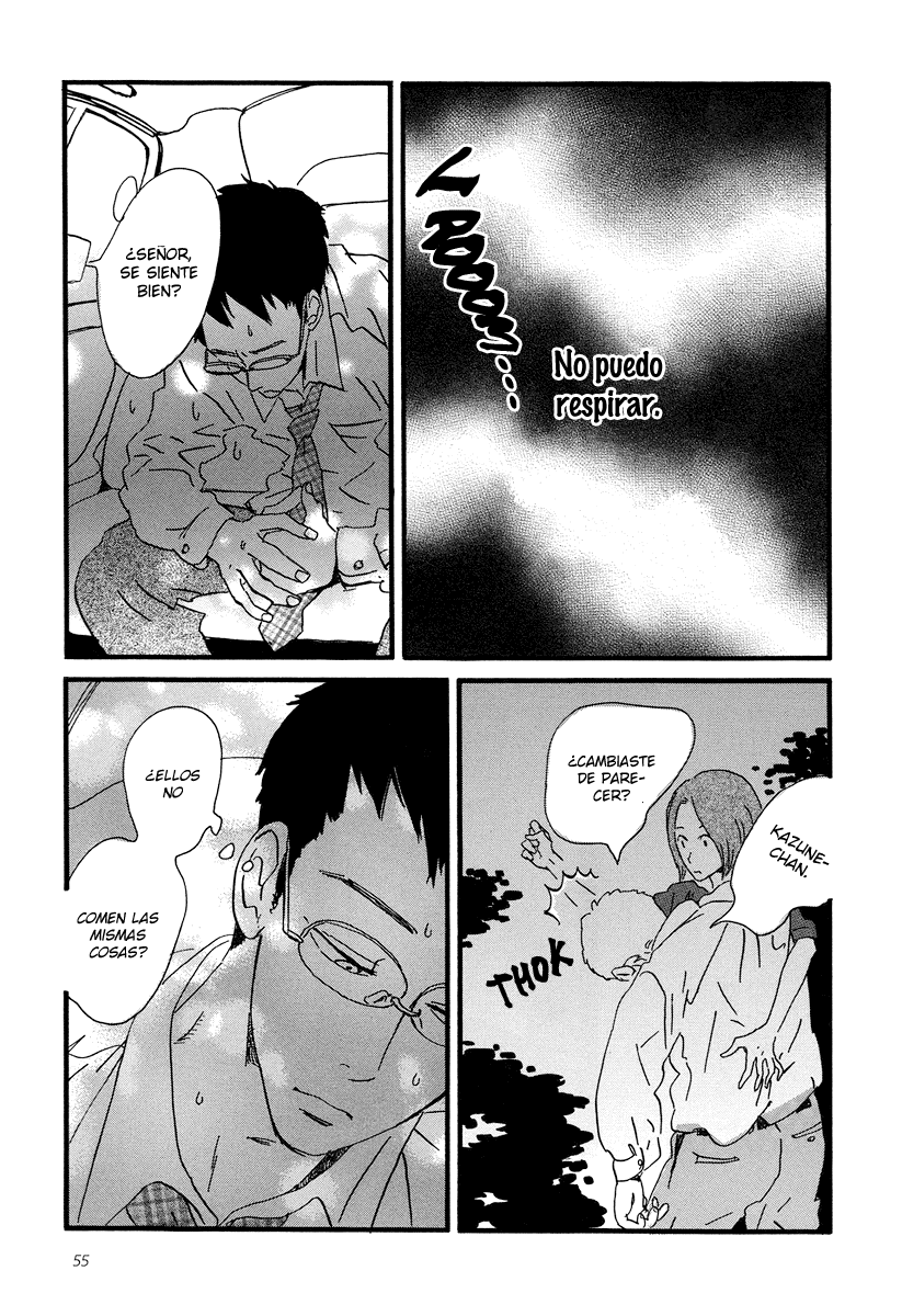 Sekine-kun no Koi El comienzo de un suplicio 第21页