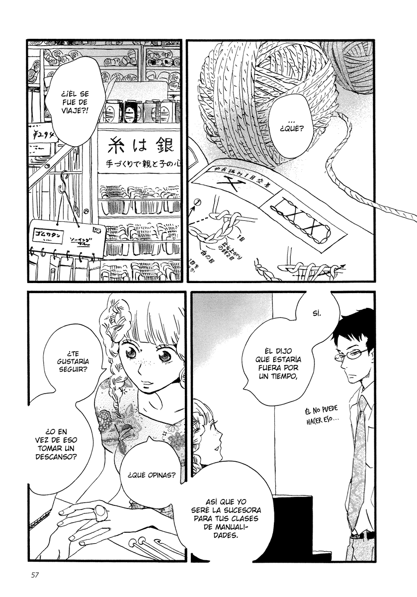 Sekine-kun no Koi El comienzo de un suplicio 第23页
