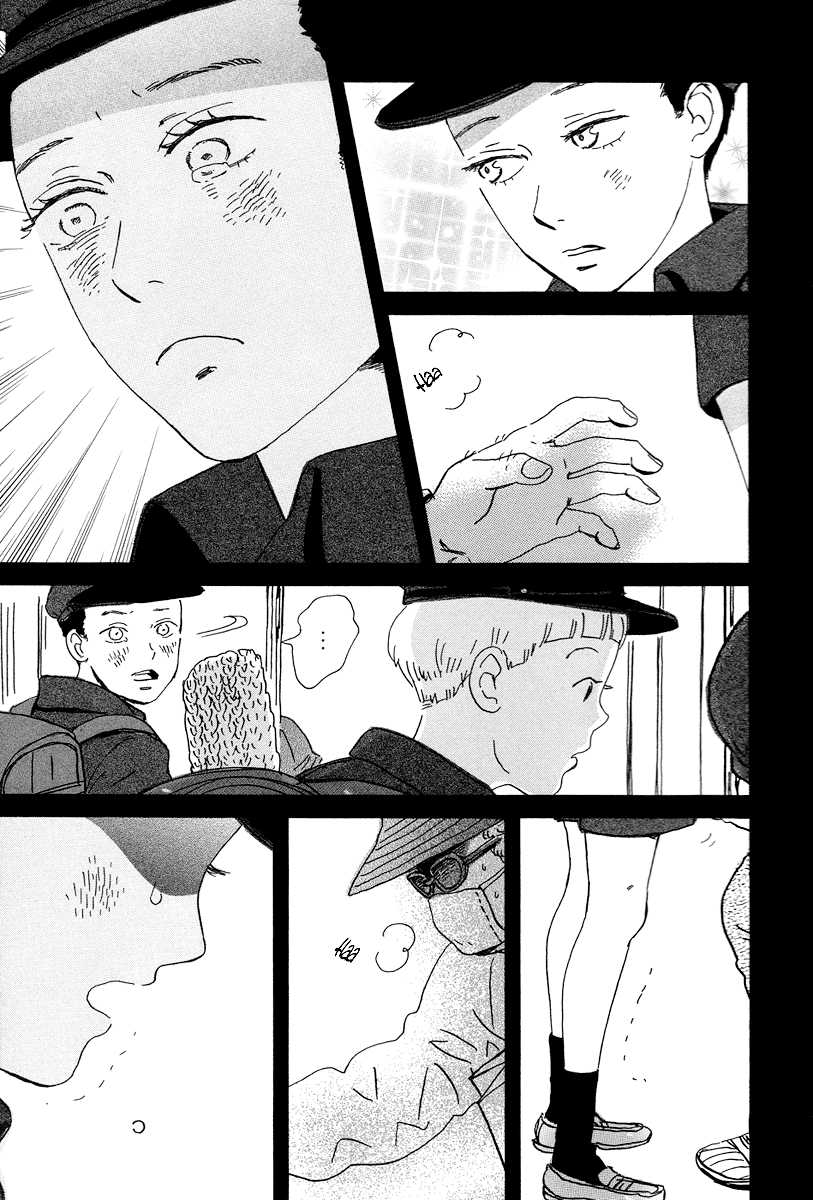 Sekine-kun no Koi El comienzo de un suplicio 第29页