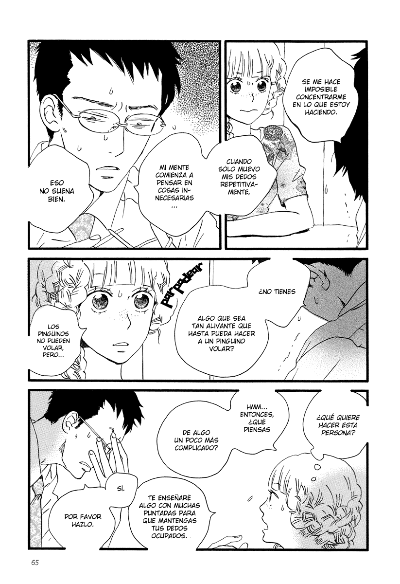 Sekine-kun no Koi El comienzo de un suplicio 第31页
