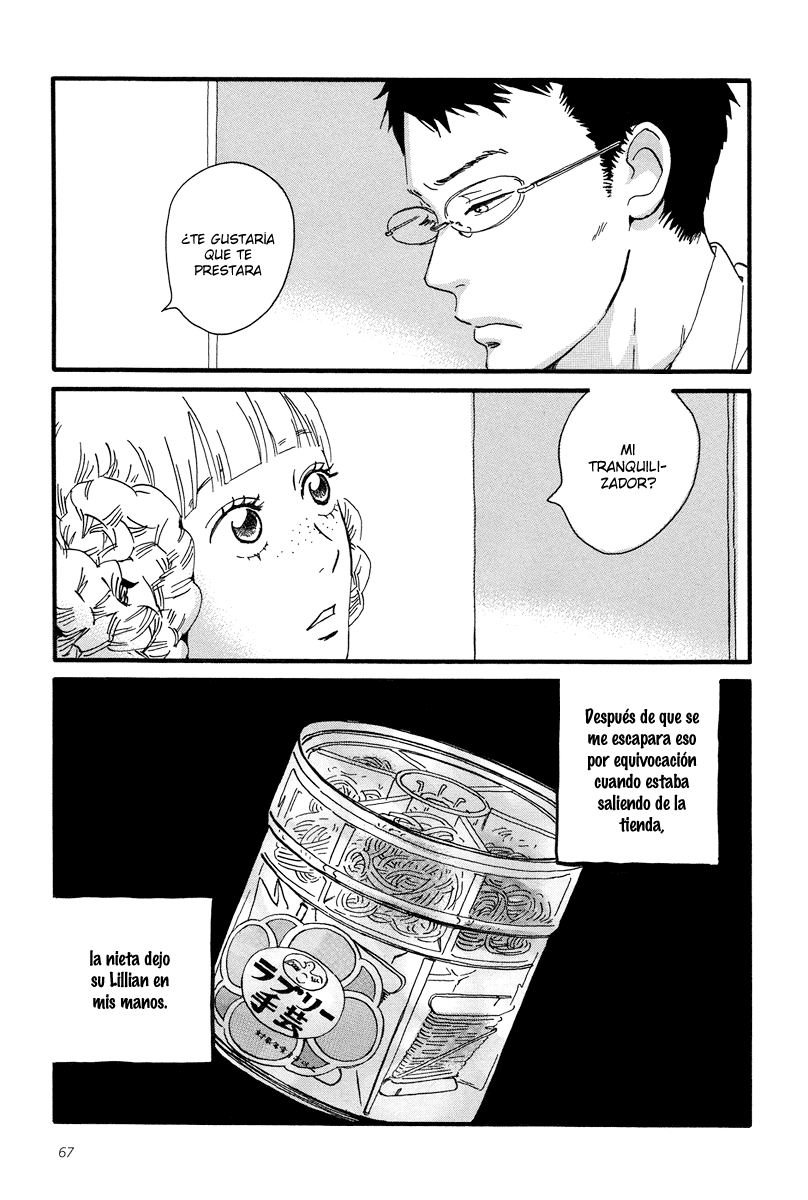 Sekine-kun no Koi El comienzo de un suplicio 第33页