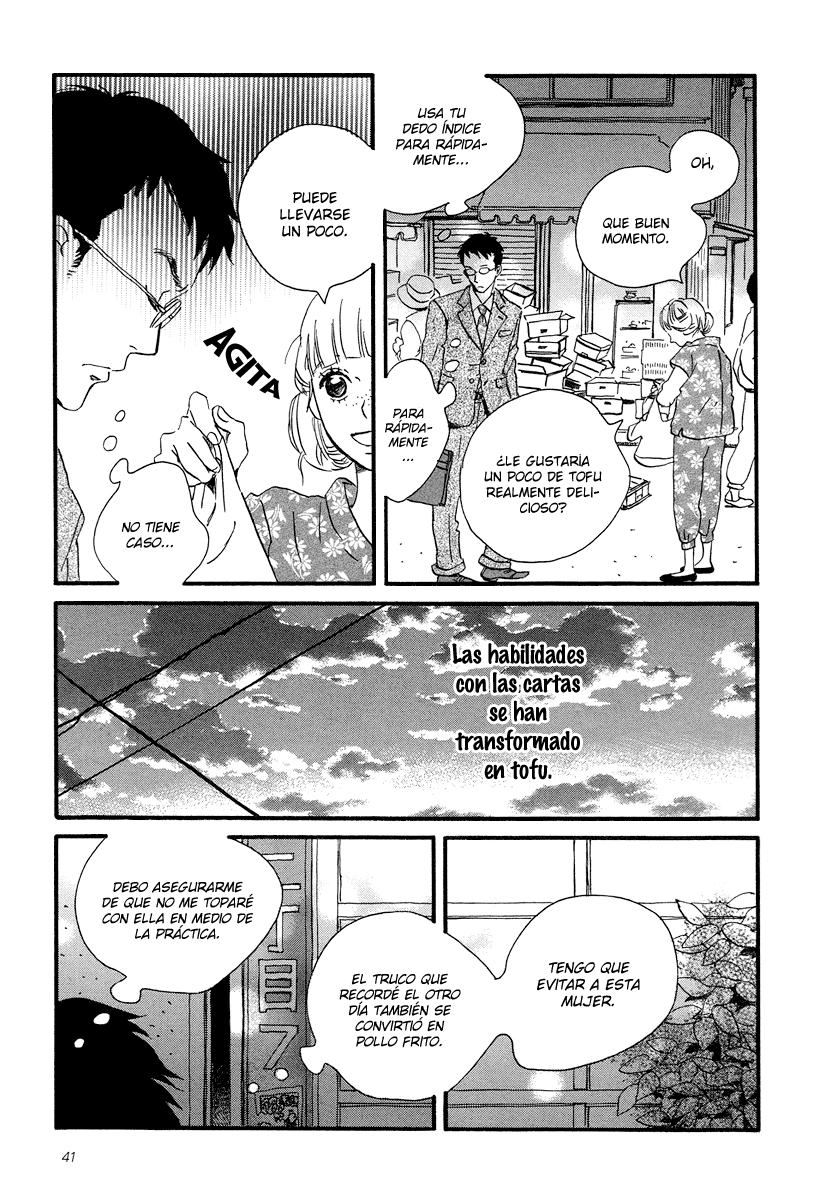 Sekine-kun no Koi El comienzo de un suplicio 第7页