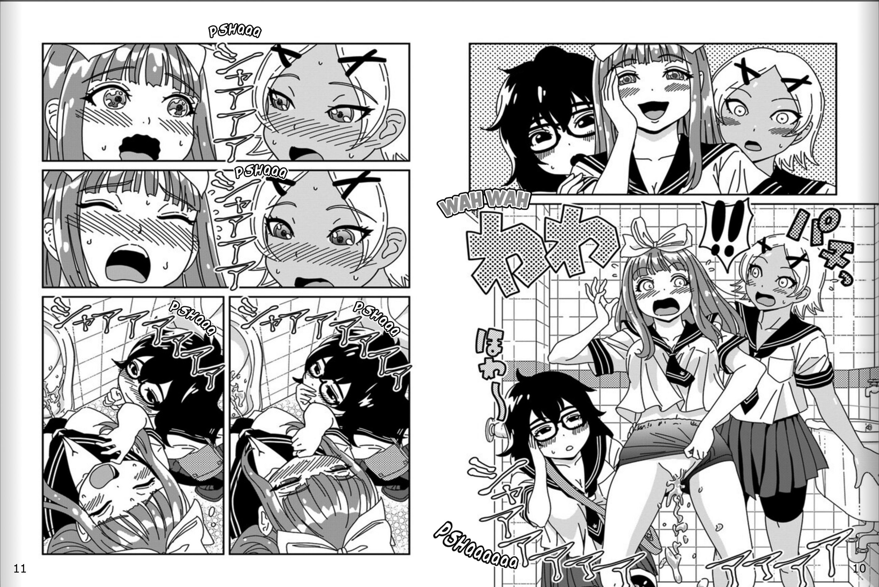 Shiishii Musume Vol. 1 Ch. 6 第6页