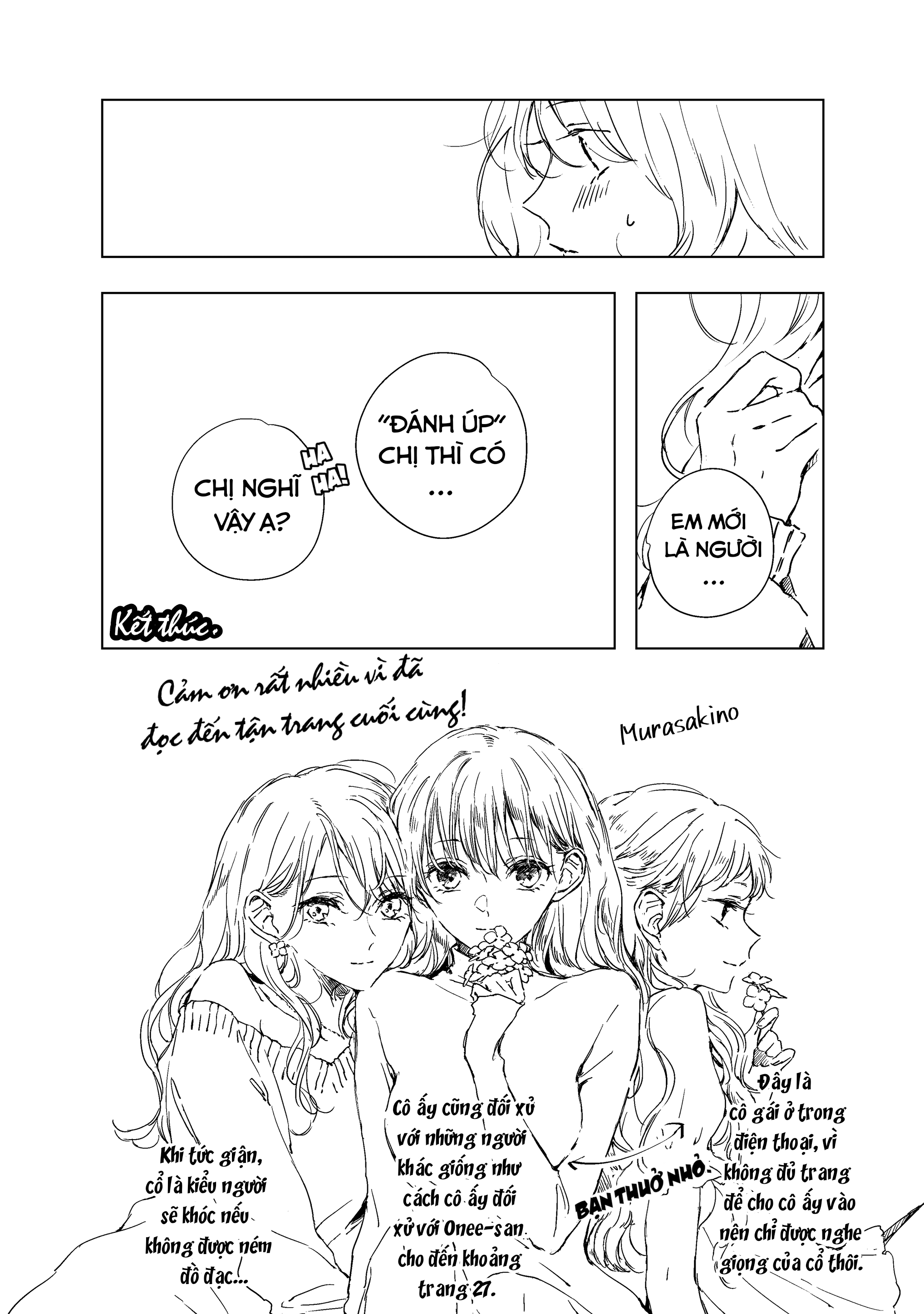 Raishuu, Ame ga Futtara Ch. 1.5 第4页