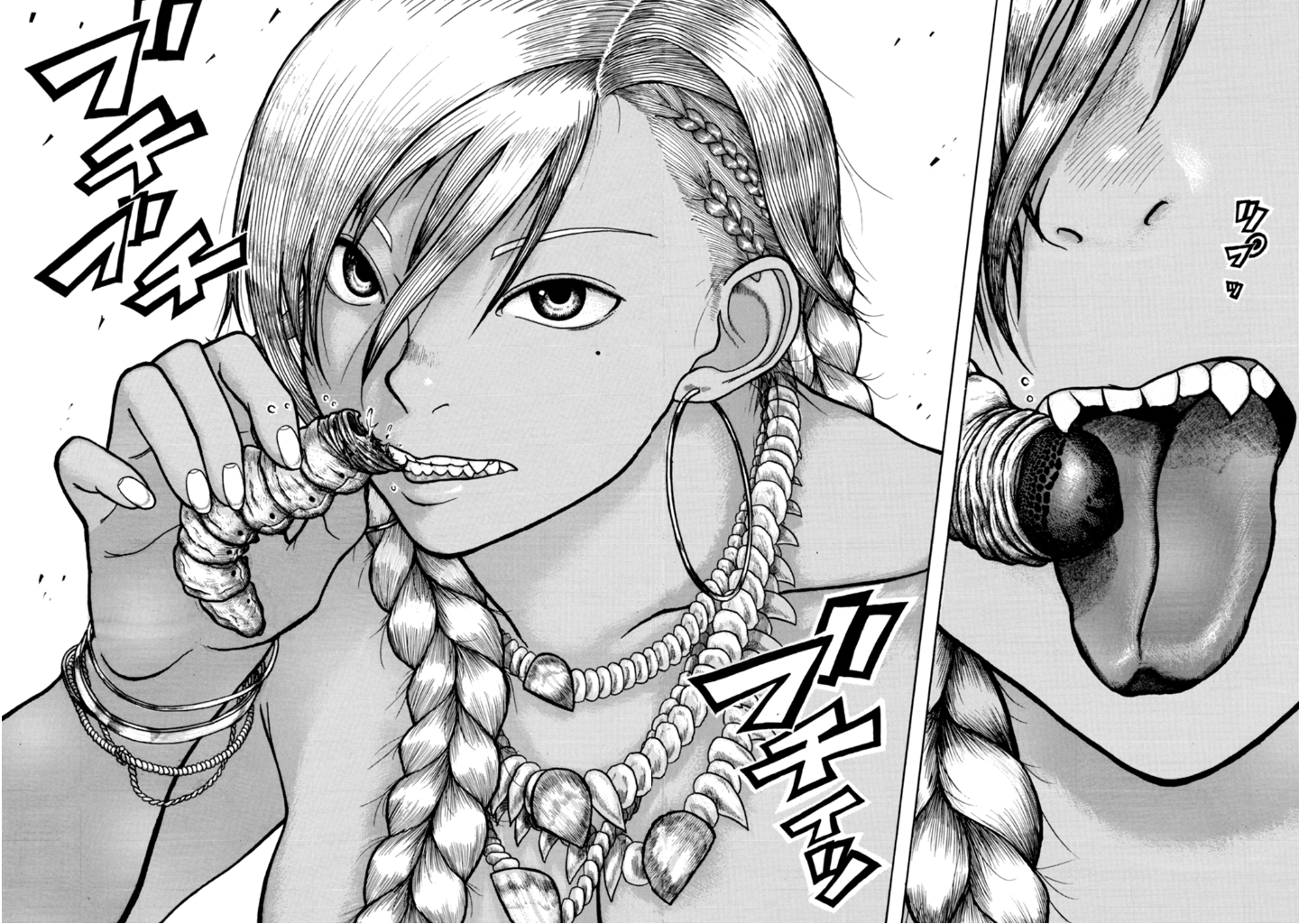 When it gets Cold, I lean my Shoulders against Yours It tastes like bugs! 第16页