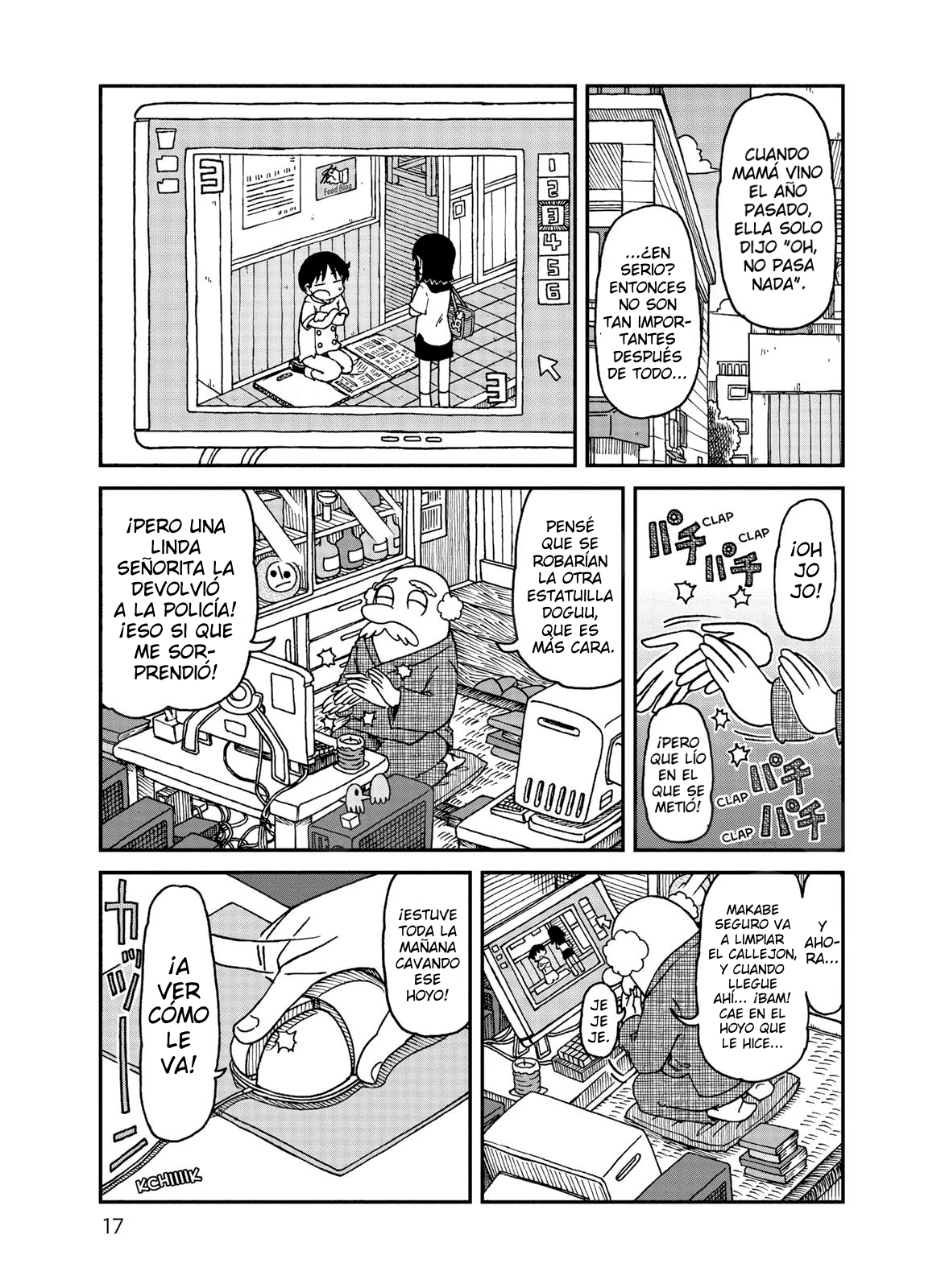 CITY La Ciudad de Todos 第17页