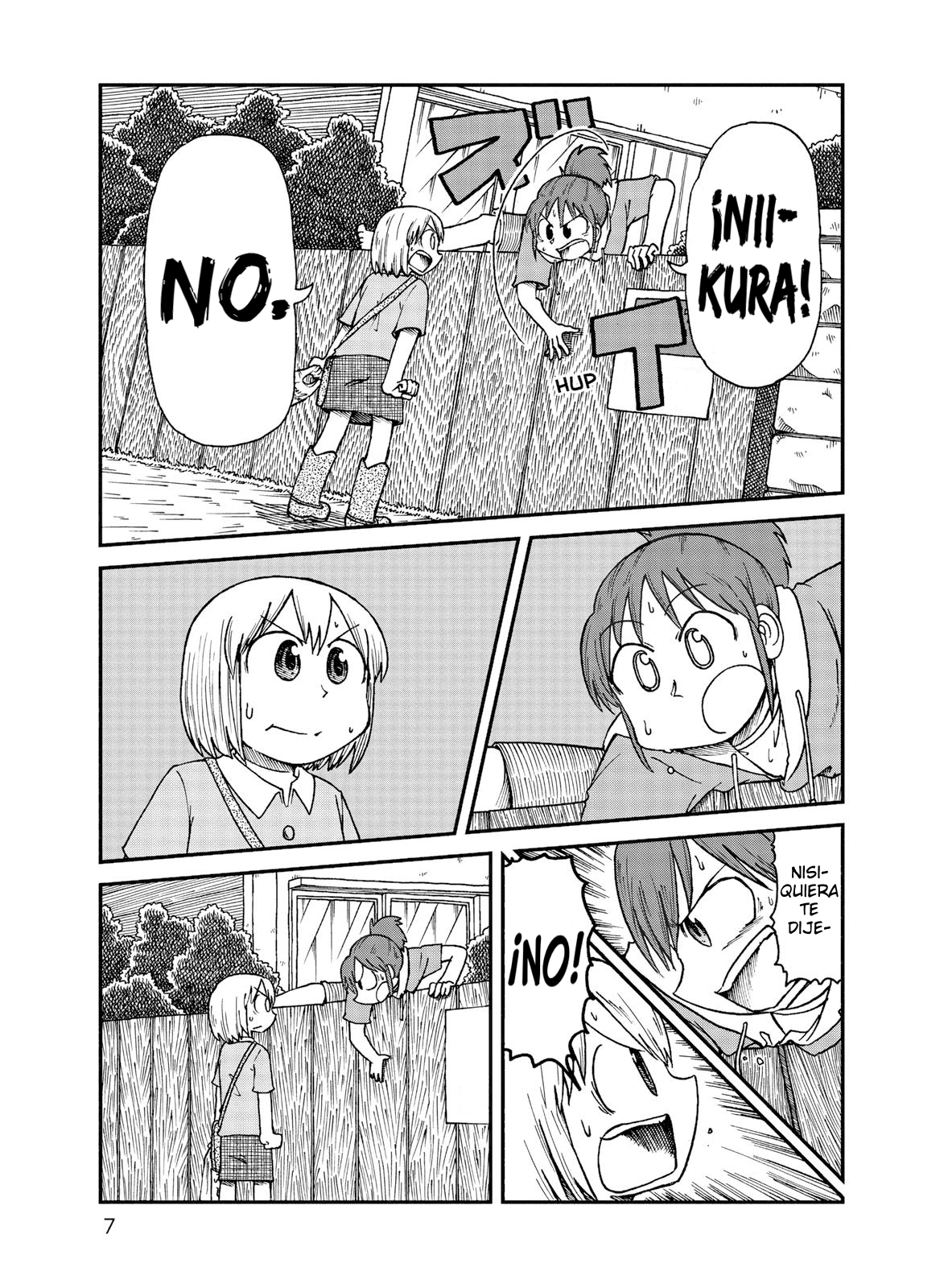 CITY 第7页