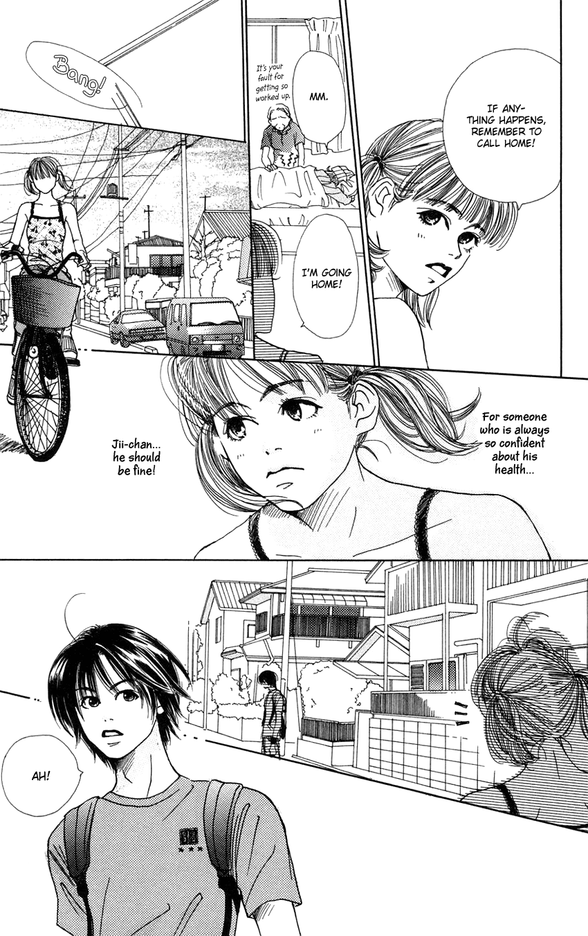 Study! Lesson 4: I'm a lousy student! - Paper 第17页