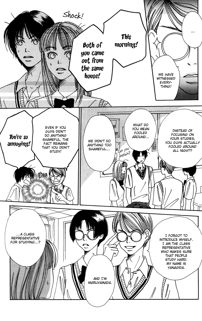 Study! Lesson 4: I'm a lousy student! - Paper 第27页