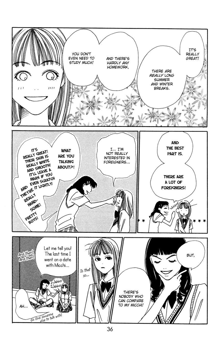 Study! Lesson 4: I'm a lousy student! - Paper 第40页