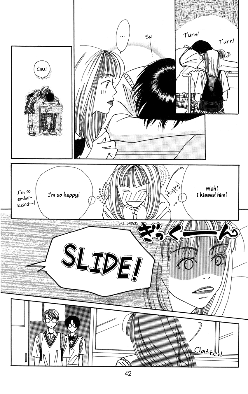 Study! Lesson 4: I'm a lousy student! - Paper 第46页