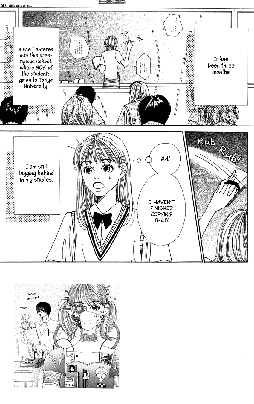 Study! Lesson 4: I'm a lousy student! - Paper 第9页