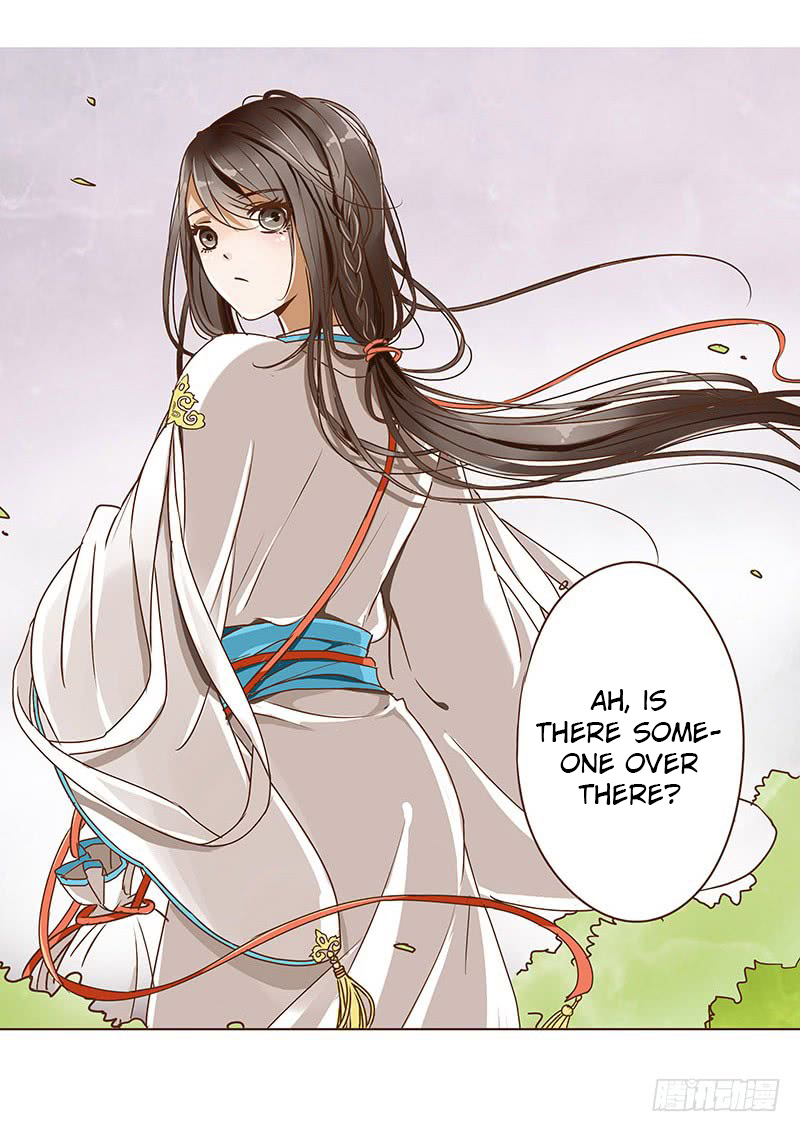 Living with the Emperor Ch. 2 第6页