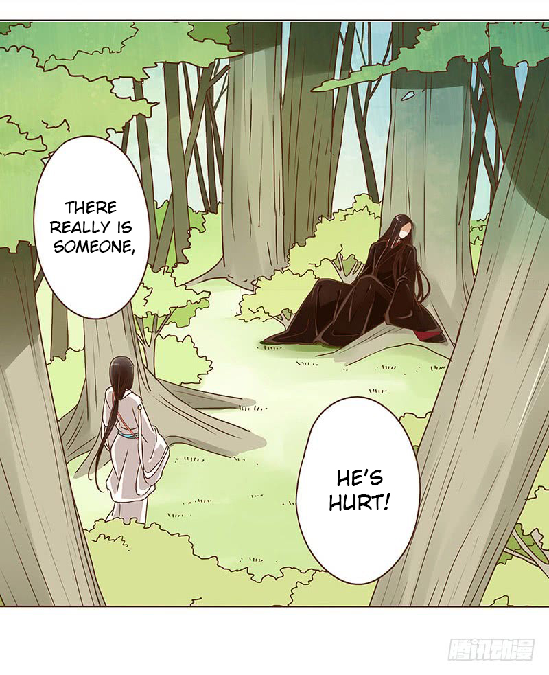 Living with the Emperor Ch. 2 第7页