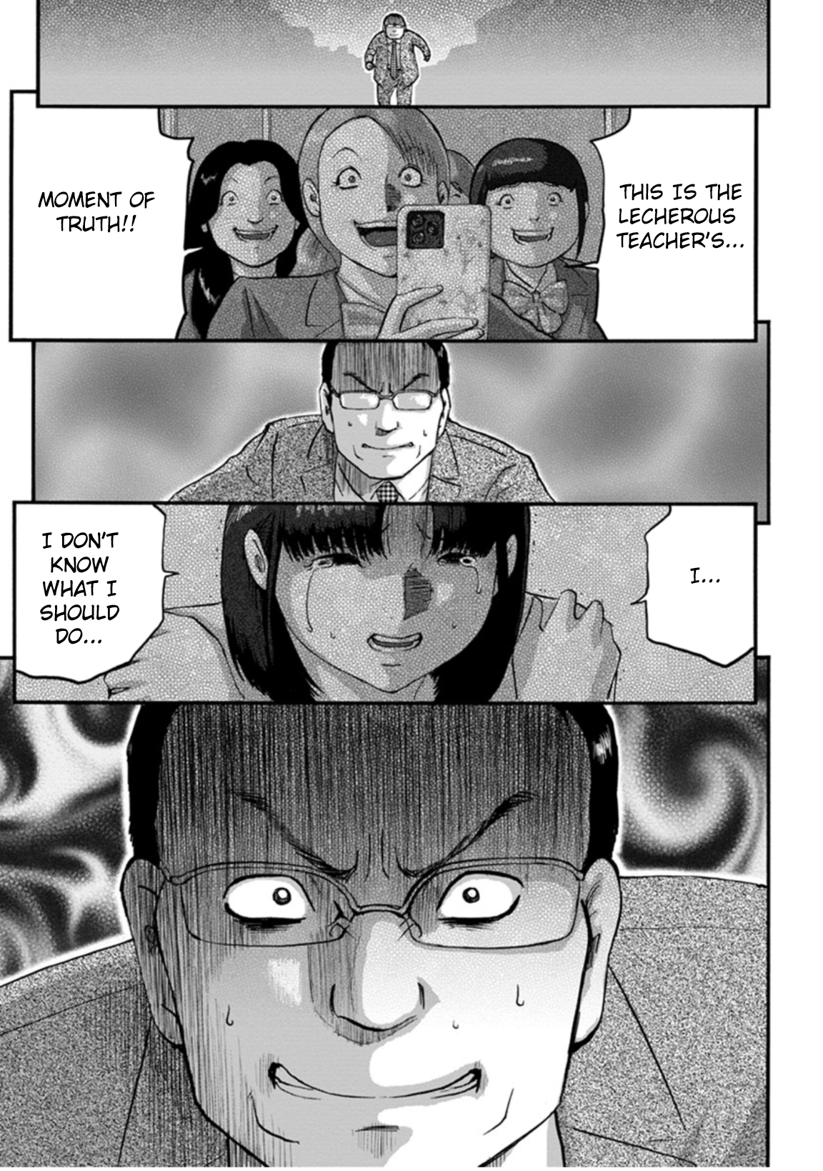 Seigi no Mikata Seigidar Scarletman A Part 2 第1页