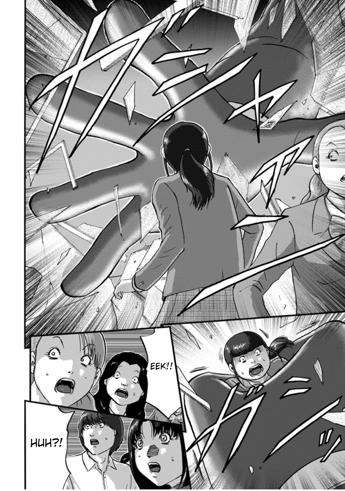 Seigi no Mikata Seigidar Scarletman A Part 2 第14页